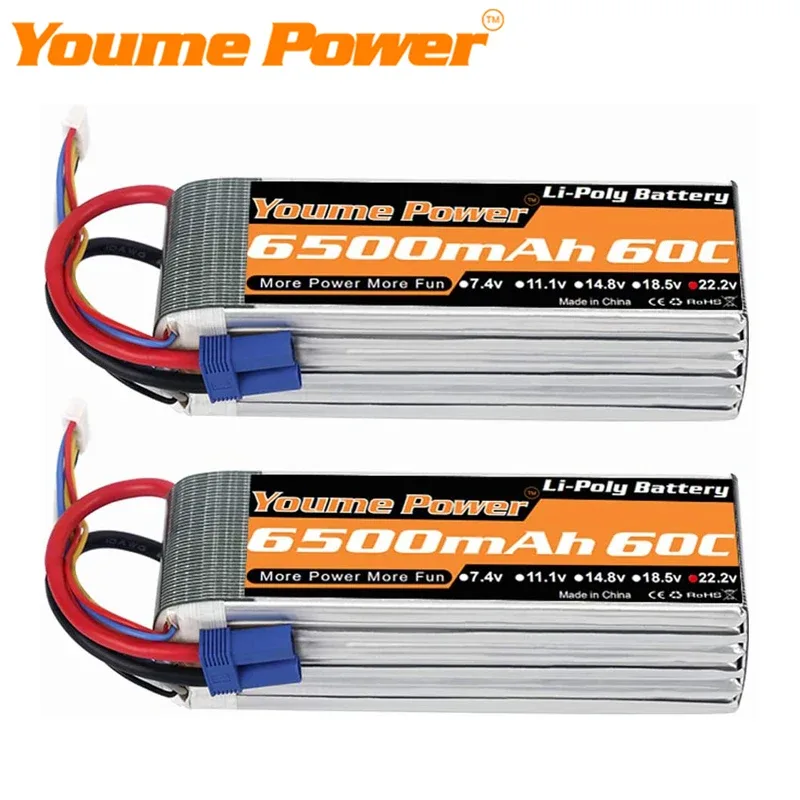 Batterie Lipo rechargeable avec prise XT60